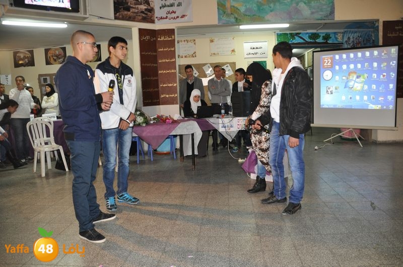 t3ayosh 7ekma 1225 (29).JPG